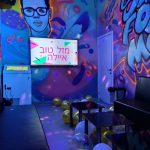 WhatsApp Image 2021-10-26 at 09.40.43 (2)