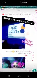 WhatsApp Image 2021-10-27 at 09.29.36 (1)