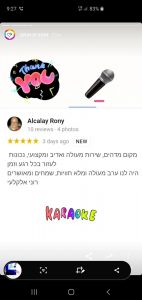 WhatsApp Image 2021-10-27 at 09.29.36